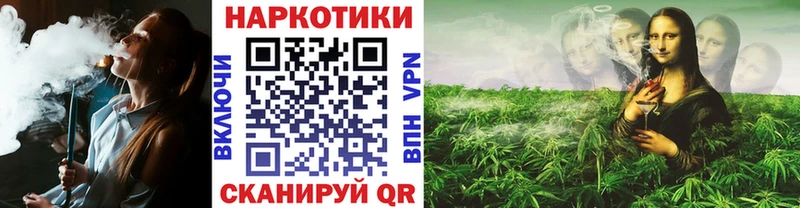 Продажа наркотиков Среднеколымск Амфетамин Меф Псилоцибиновые грибы МАРИХУАНА