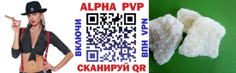 цены   blacksprut ONION  A-PVP VHQ  Среднеколымск 