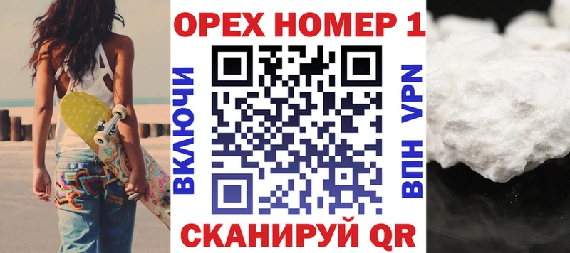 darknet официальный сайт  Среднеколымск  Cocaine Columbia  продажа наркотиков 