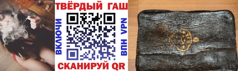 ГАШ убойный Среднеколымск