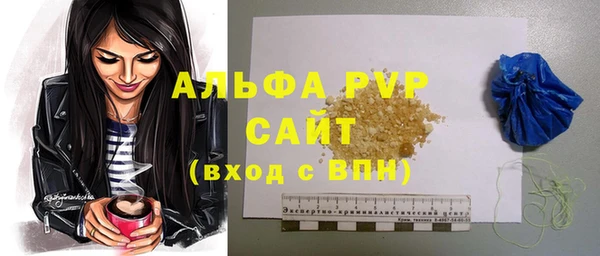 дмт Липки