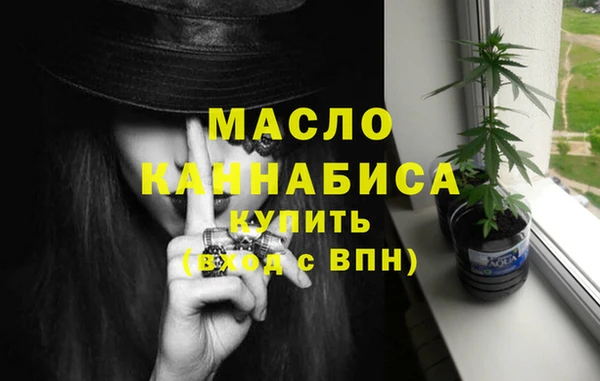 дмт Липки