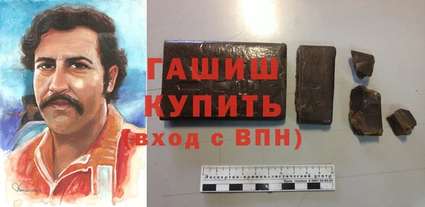 амф Ладушкин