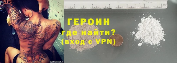 мет Краснотурьинск