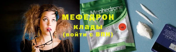 амф Ладушкин