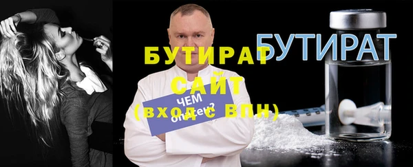 СК Лихославль