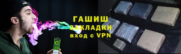 кокаин Лиски