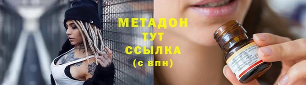 тгк Лагань