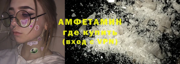 тгк Лагань