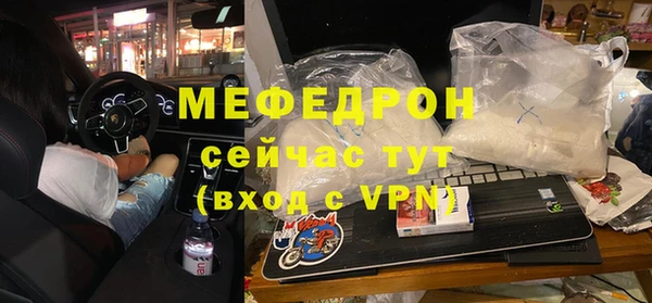 дмт Липки