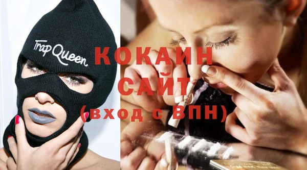 СК Новый Уренгой