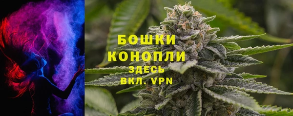 кокаин Лиски