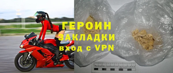 амф Ладушкин