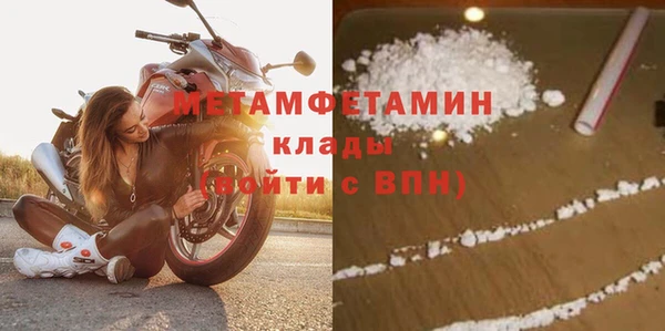амф Ладушкин