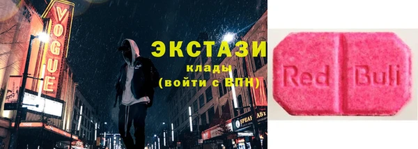 СК Лихославль