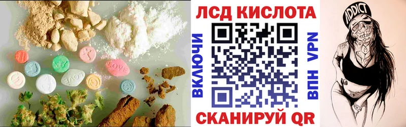 Лсд 25 экстази ecstasy  Среднеколымск 