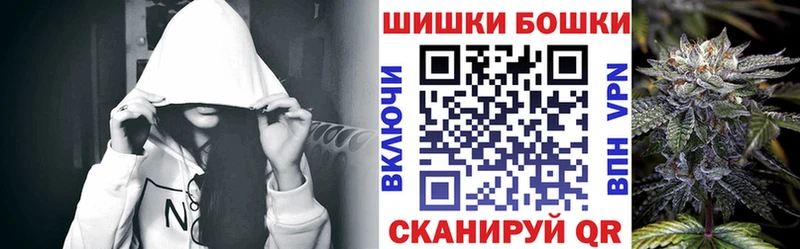 Канабис AK-47 Среднеколымск